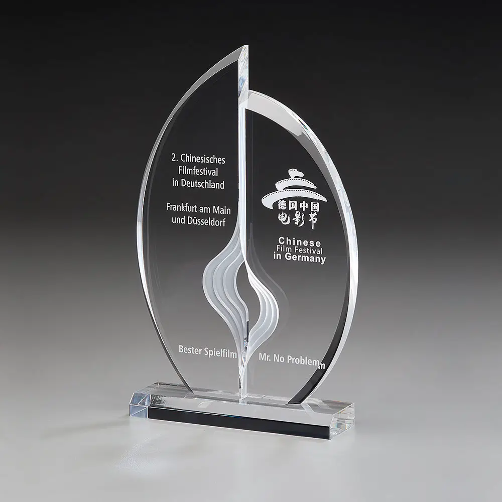 Staircase Wave 1 Staircase Wave Acrylglas Award